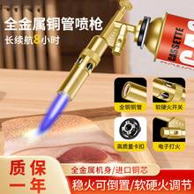 𿾘iëñyʽֳֿʽ𘌺c^~