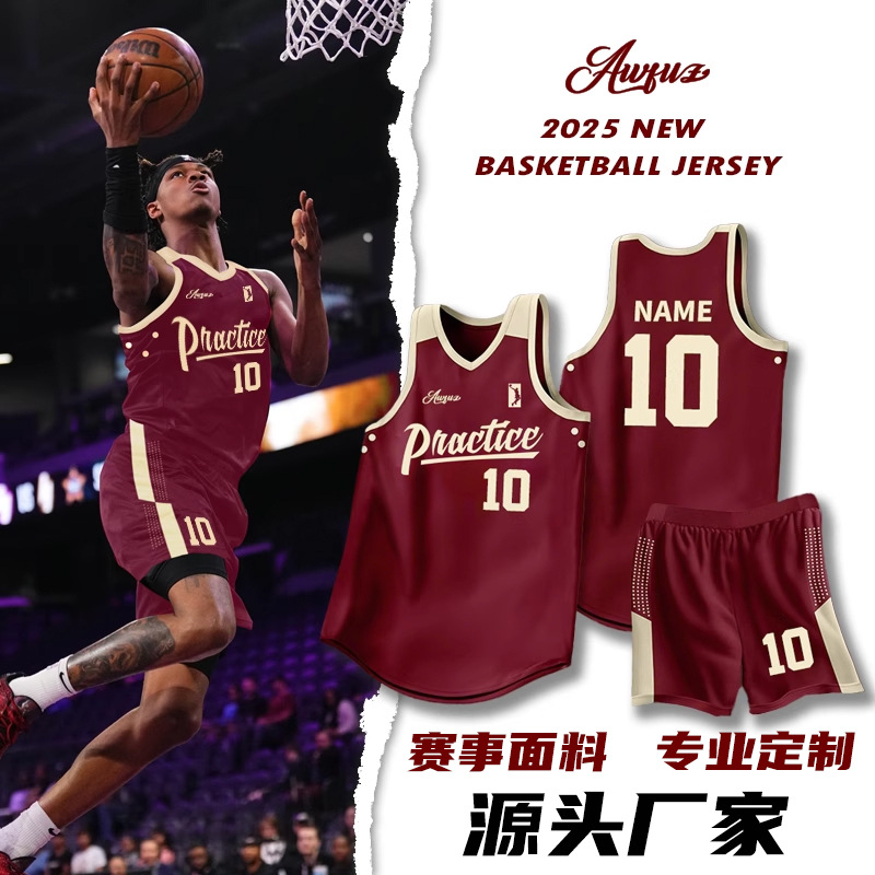 Manufacturer Customized Basketball Uniform Set for Men and Women, Summer Sublimation Vest, Outdoor Game Training Team Uniform, Short-Sleeved