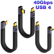 USB4������40GB��ݔtypec�p���^8KͶ����ҕ�lȫ���ܾ�PD240W���
