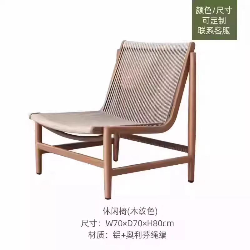 Muebles al aire libre creativos impermeables casa combinación sofá de caña doble mesa de comedor silla terraza silla de balcón