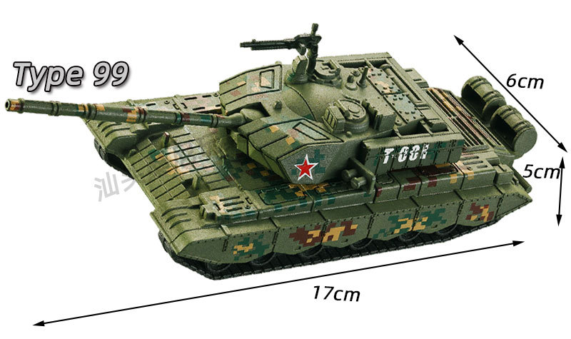 F14 Kampfflugzeug Modell SU-57 B2 Kinderbaustein Spielzeug