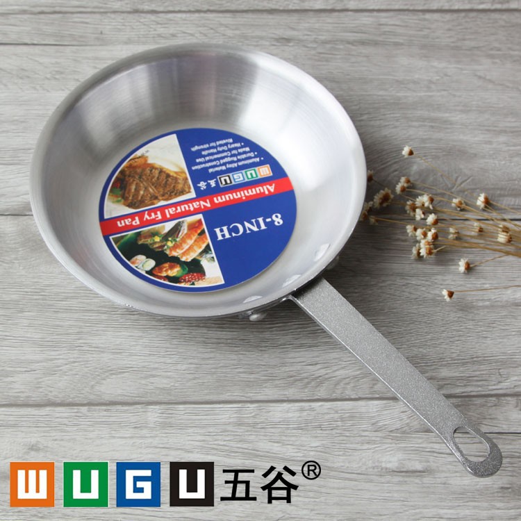 곡물 알루미늄 프라이팬 비 스틱 팬 프라이팬 캐서롤 비 스틱 팬 더블 바닥 유도 밥솥 오픈 불꽃 사용