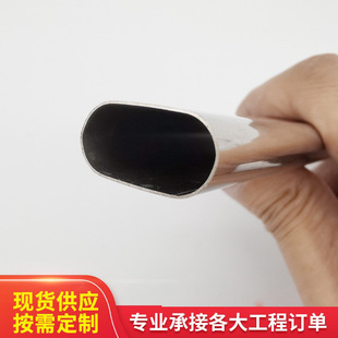 201/304 ���P�ƽ�E�� �߾��ȼӹ� ���g���� ֧�ִ�� ���󃞻�