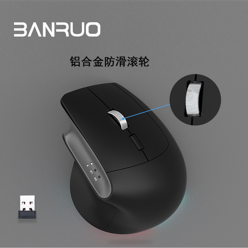 V10 sınır ötesi çok satan 2.4G kablosuz Bluetooth mouse oyun faresi masaüstü dizüstü tablet RGB için uygun