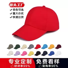 广告衫T恤;围裙、袖套;广告衫卫衣