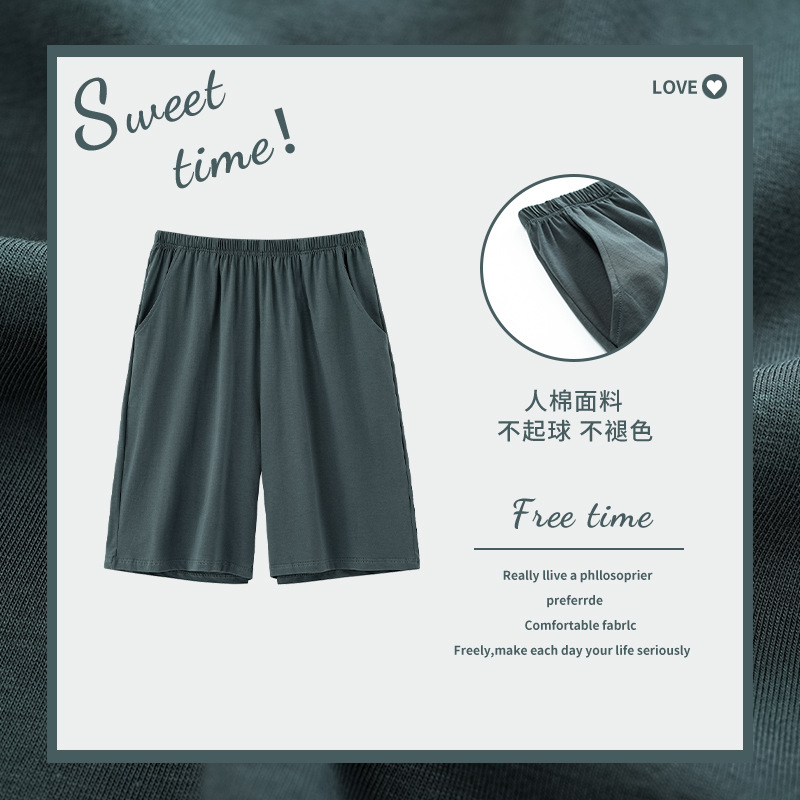 7XRHK-642 진한 녹색