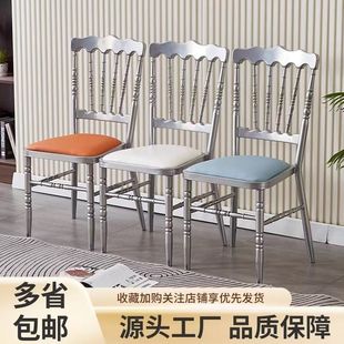 Hotel Banquet Castle Restaurant Bamboo Wedding Chair Wedding Napoleon Back Chair Hotel Dining Table and Chair Factory