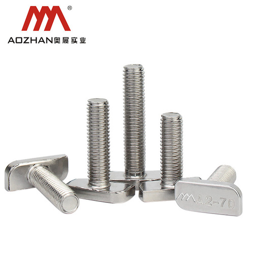 Aozhan Industrial 304 stainless steel T-shaped screws T-shaped bolts M8-M10 square head screws for photovoltaic slots
