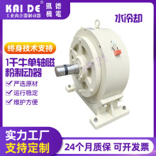 ˮ����S�ŷ��Ƅ��� 100�ŷۄx܇�� 䓷ž�x܇�� �X���ž�C