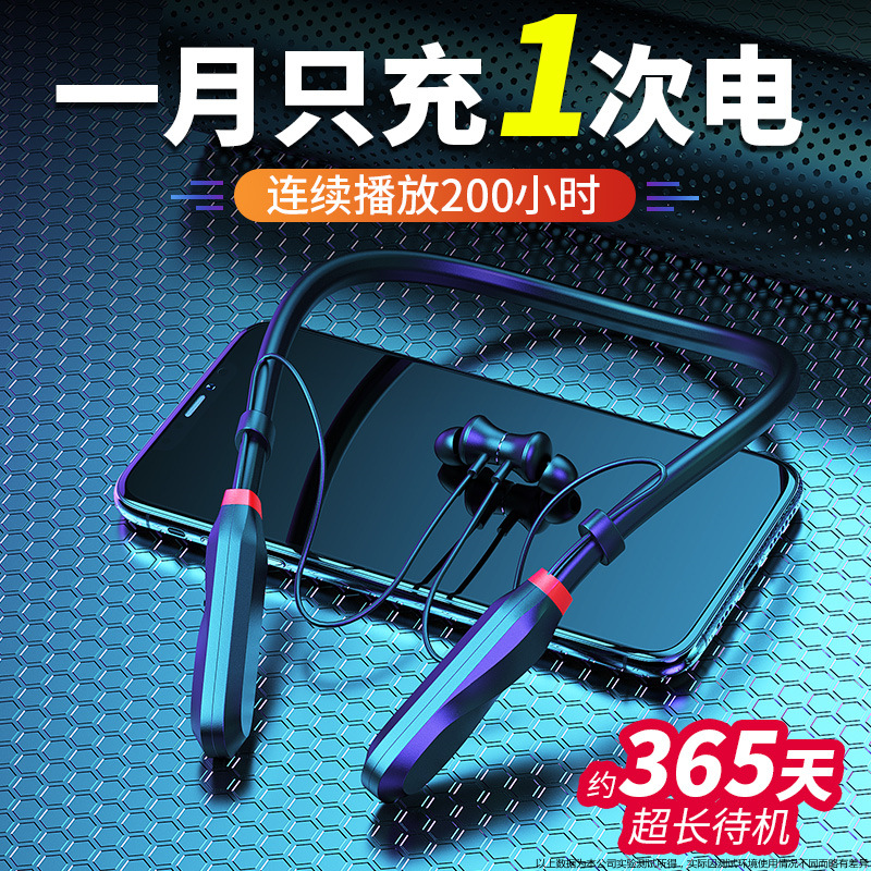 i35 Wireless Sports Bluetooth Headset Long Endurance 200 Hours Cross-border E-Commerce Shake Voice Live Wholesale