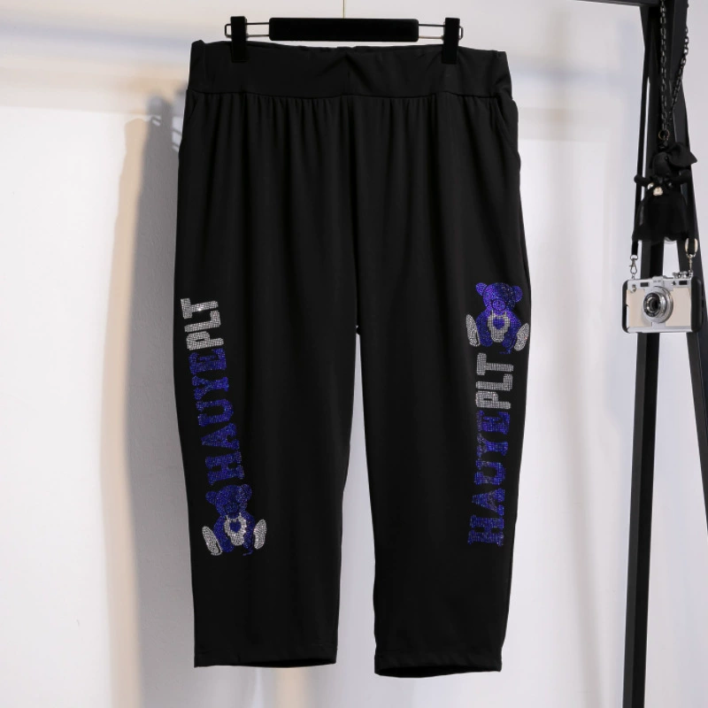 Elastic trousers, plus size, high waist