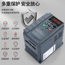 安川变频器三相380V2.2/5.5kw7.5/11KW/15/22/30/45/55千瓦调速器