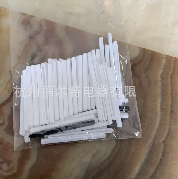 Pet cutter head rubber strip
