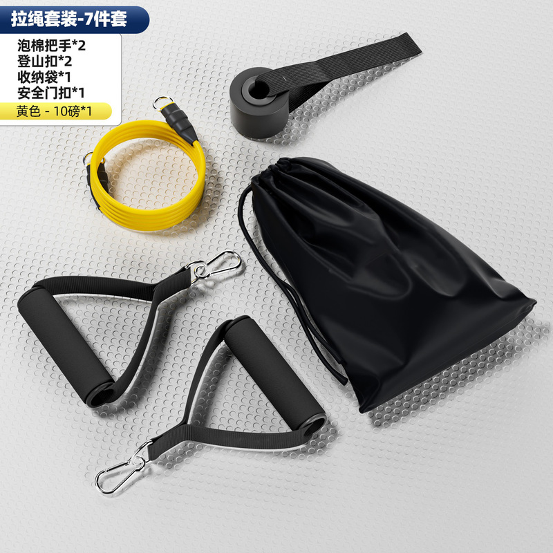 跨境拉力绳健身男弹力带弹力绳阻力带拉力器练背力量胸肌训练器材|undefined