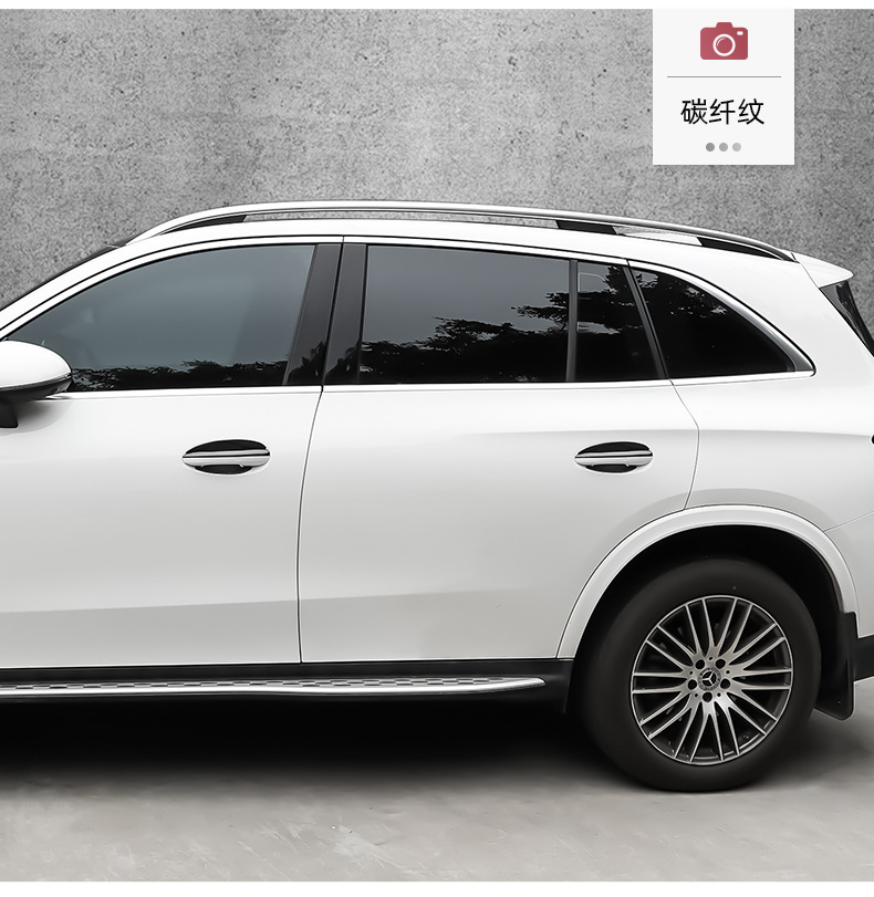 Suitable for 22-26 Models of Mercedes-Benz Glc300 New C-Class Car Door Handle and Door Bowl Protective Stickers and Decorative Protective Products