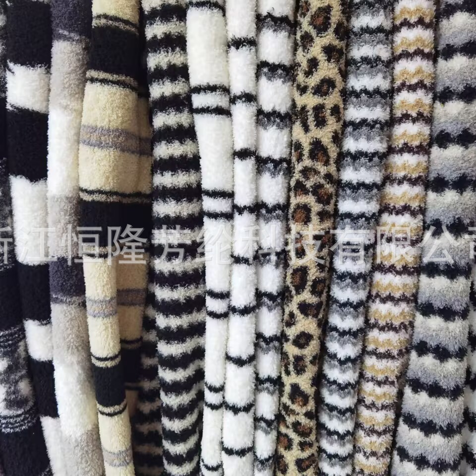 爆款温暖绒条纹卡通 半边绒 云朵绒   双面米粒绒 松羔绒 睡衣布