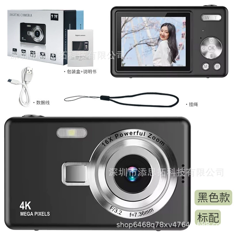 Compact Digital Camera for Kids, Retro Handheld Design, Wide Screen & Memory Options