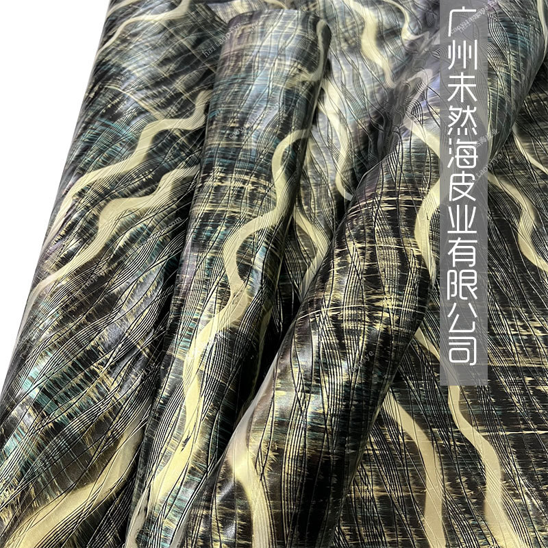 头层牛皮花皮手工多色波浪纹箱包工艺品家具家装鞋面用真皮