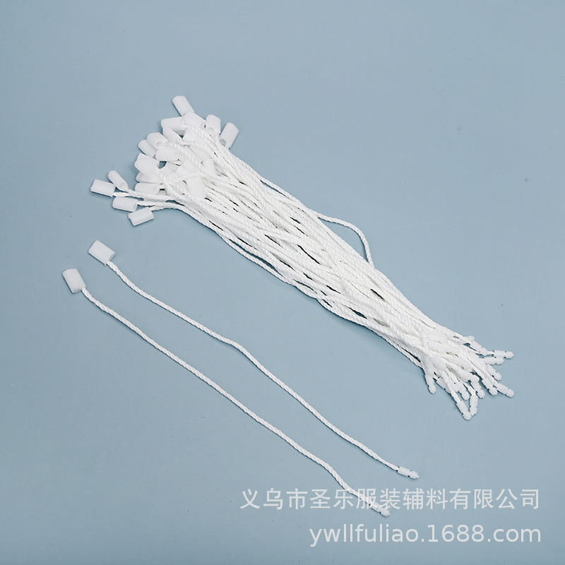 供应服装吊粒 子母扣吊粒吊绳 手穿绳 粗线棉线吊粒现货批发