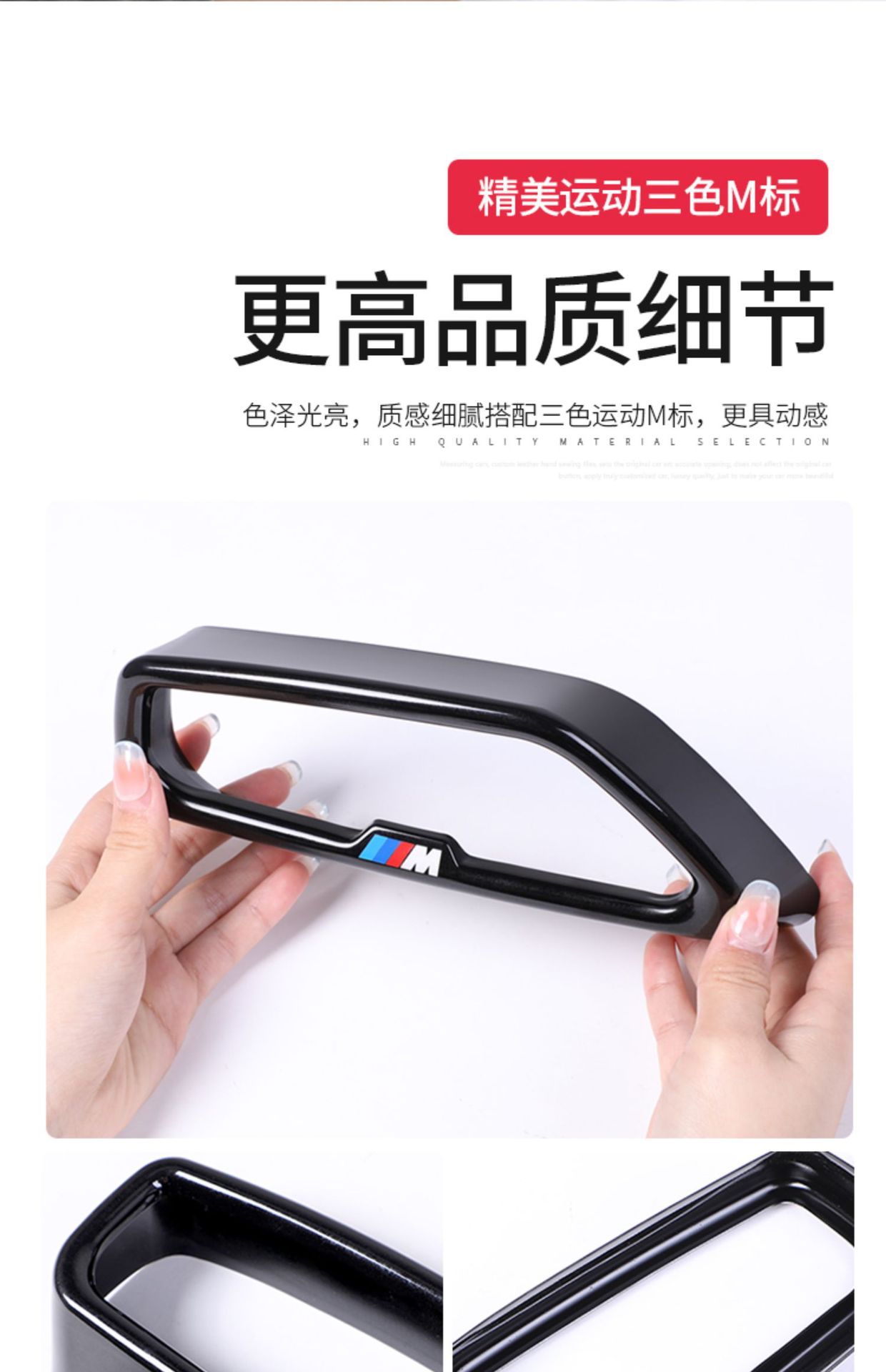 Suitable for Bmw 5 Series 7 Series 3 Series Tail Pipe Decoration Modification 525Li 6 Series Gtx3X5X7 Glossy Black Warrior Exhaust Pipe