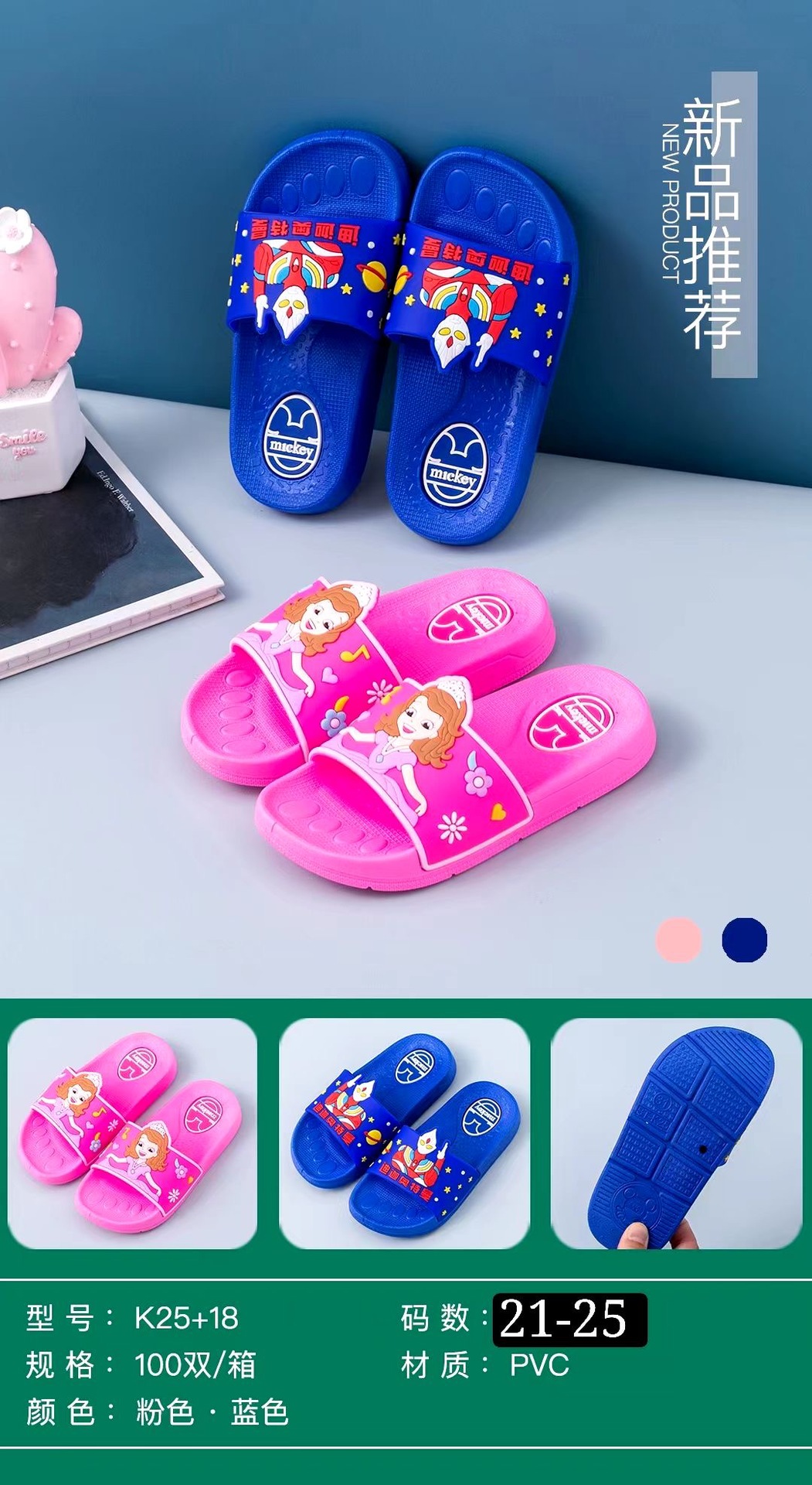 微信图片_20211222143817