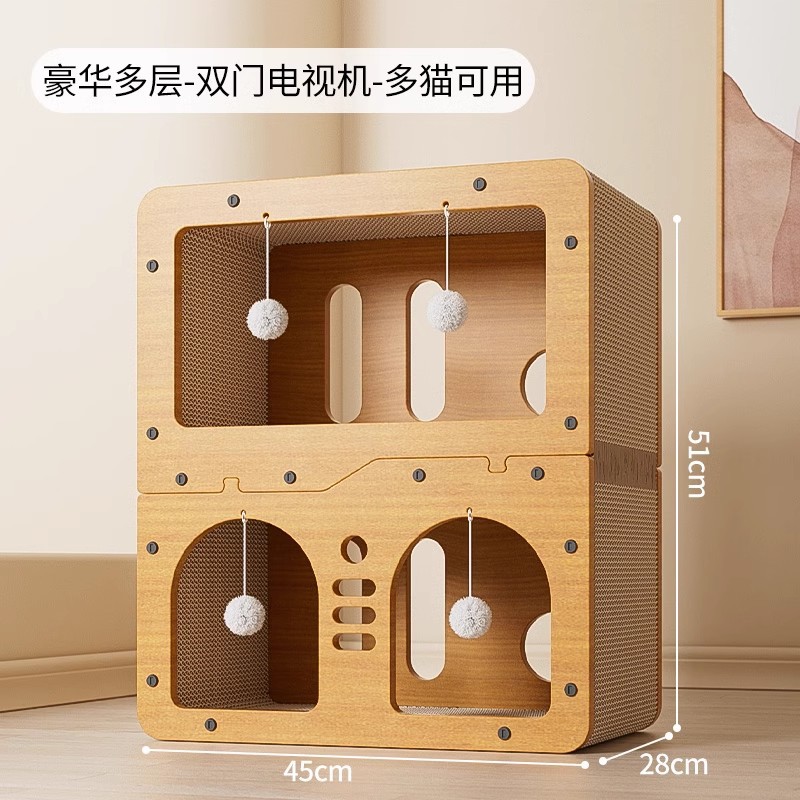 [3단 업그레이드 모델] 럭셔리 캣 하우스 - 양문형 모델 (고양이가 많아 걱정 없음)