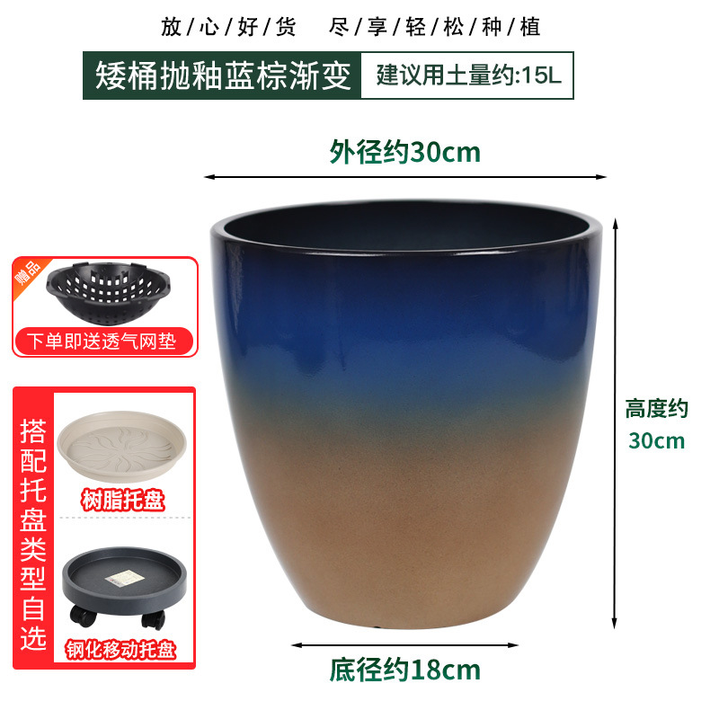 Maceta universal de imitación cerámica con resina engrosada y acabado brillante, maceta alta para balcón, maceta de plástico.