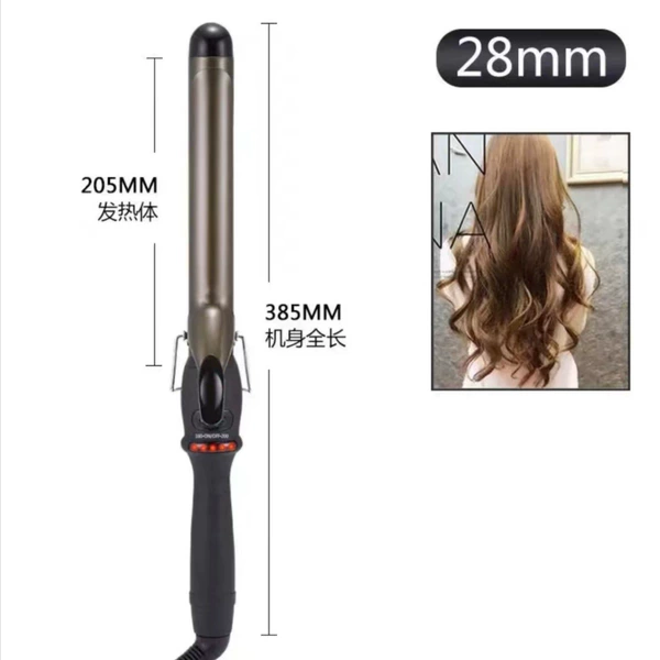 28mm, temperature control, upgraded version