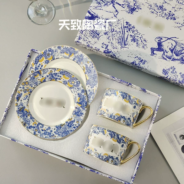 Dijia-Hydrangea-Two Cups and Saucers-Gift Box
