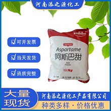 �F؛��ζ���S�ఢ˹������&ge;99%ʳƷ���ӄ�