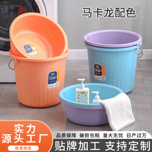 ���ü�ɫ�Ӻ�ϴ��ˮͰϴĘ������Ͱ�W������ϴ��ͨ�Ã�ˮͰ���s