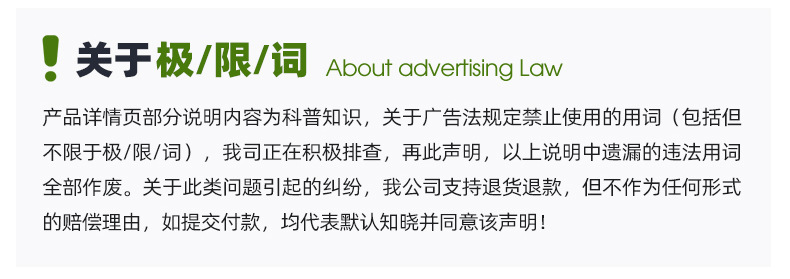内镶圆柱式滴罐管_17.jpg