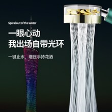 �羳����С�U���������^����ԡ�ҟ�ˮ��ϴ��Ӊ�����ɏ��ԡ�����b