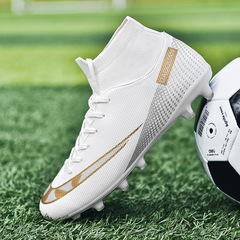 Cross-border football shoes with high-top broken nails, artificial grass leather, suitable for men and women, long nails, competition and training shoes, drop shipping one piece.