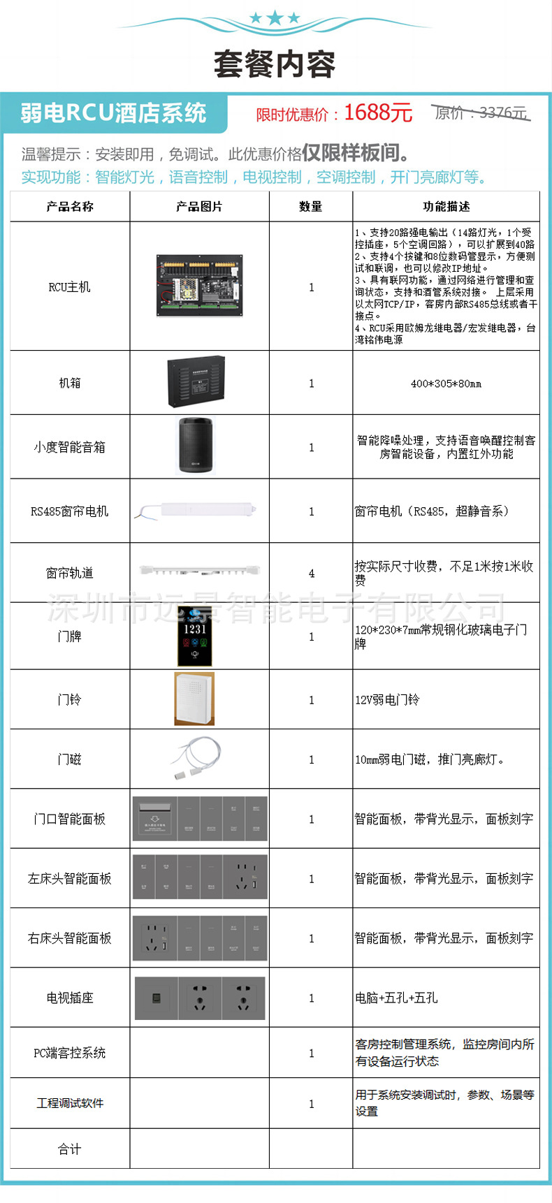 1a5cc16d760fb6c678696f6e4e282a