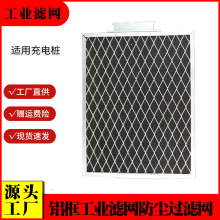 ���I�V�W�X����m�W ��늘��V�W �C���Ч���m�^�V�W 늙���V�W