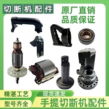 ����ʽ�Д��C�����C���늄�Һ��䓽����Ƭ�D�Ӷ��Ӱ����_�P���