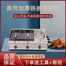 �F���u�ܠt���Ô[����Ƥ����ը�һ�w�Cú���F����๦������