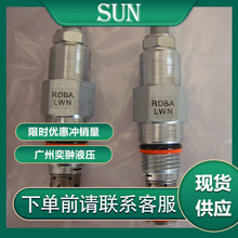 SUN̫�Ʒ��FDFALAN���������yԭ�bȫ���M��