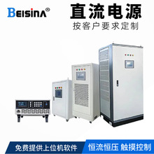 ˮ̎5V-1000V늴߻CACDCֱԴ