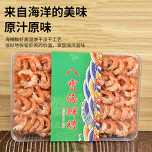 �ְǺ���350g/���r��ˮ�a��؛�oʳ�Ҝ����ɽ��h�r�׺��r�ɺ���