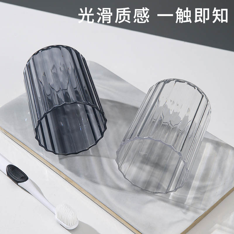 Taza de lavado de rayas de lujo, taza de cepillo de dientes transparente para parejas, taza de lavado doméstica, taza de almacenamiento de taza de estilo nórdico, taza simple