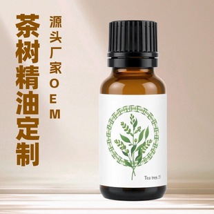 ��侫��OEM�N�ƴ��ӹ����Əͷ����Ͱ�Ħ�����沿���� �羳�|�ρ�