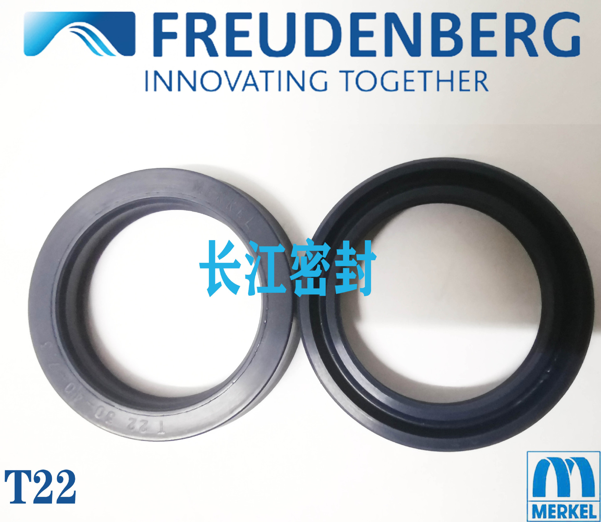 迈克Merkel t22油封 30-40-7.3/90-105-11.4 德国U型圈 MFF