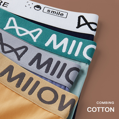 Catman men's underwear combed cotton boxer briefs honeycomb moisture-wicking mid-waist youth pants manufacturer one piece drop shipping