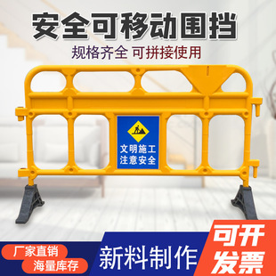 �����Ƅ��F�R������ͨ��·���x�o���R�rʩ�����ƄӇ��ڷ�ײ�o��