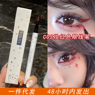 �ۼtɫ�۾���ϫ��ɫ�۾��P�}�Q����̨���y��ˮ������Ȼ�־ò�Ó�y