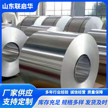 1060XƤ 3003ܵXƤ 0.3mm-0.5mm-1.0mmXƤ