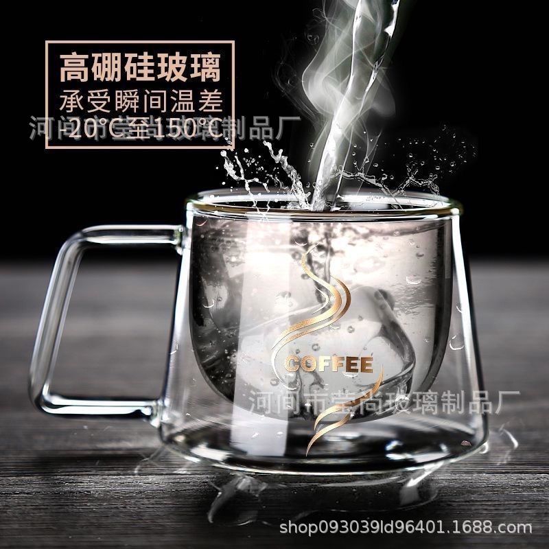 Taza de café francesa creativa de doble capa de vidrio transparente oficina en casa Taza con mango de leche taza de té de oro INS de alto aspecto