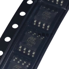 ԭ�b��Ʒ RZ7889 RZ7888 RZ7899 RZ7886 �p��ֱ���R�_���·IC